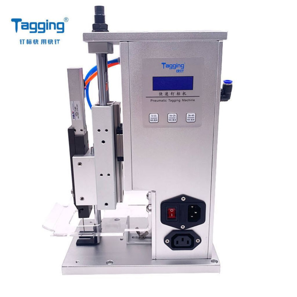 Máy dán nhãn TM5209 cho khăn microfiber